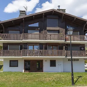 L'attrape Coeur Appartement